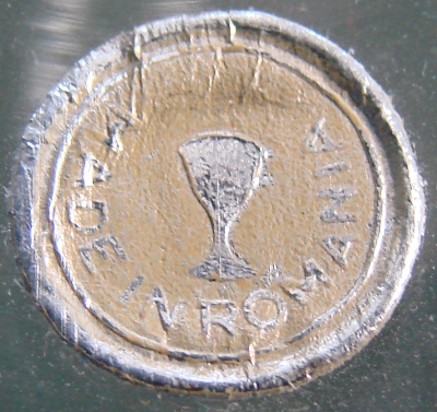 Romania Label