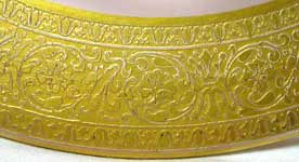 Unknown Border Etch
