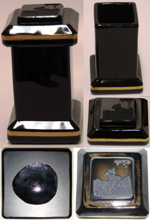Cambridge # 885 Ebony Cigarette Box w/ Unknown Intaglio Etch