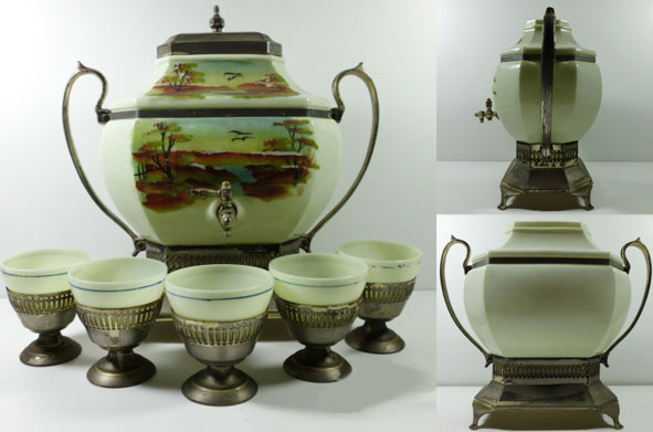 Cambridge Samovar