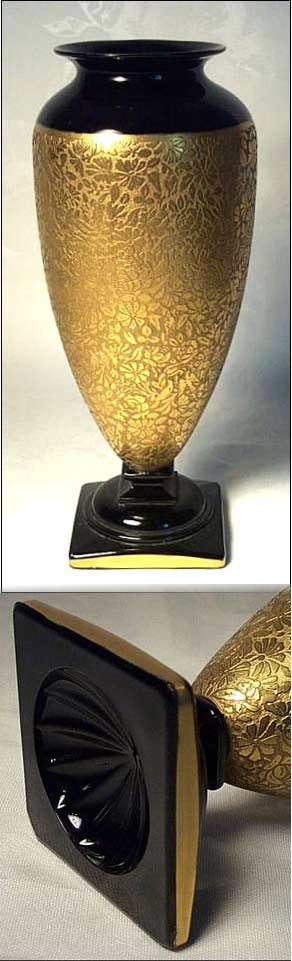 Central #1450 Vase