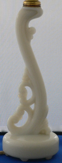 Aladdin G 30 Ivory Alacite Boudoir Lamp