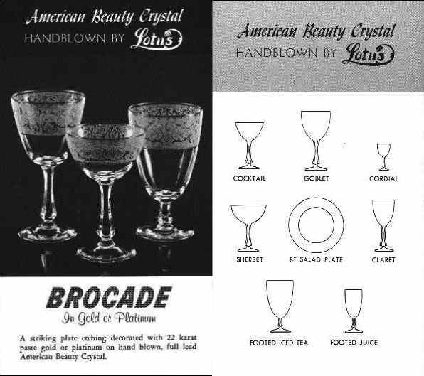 Lotus Brocade Brochure
