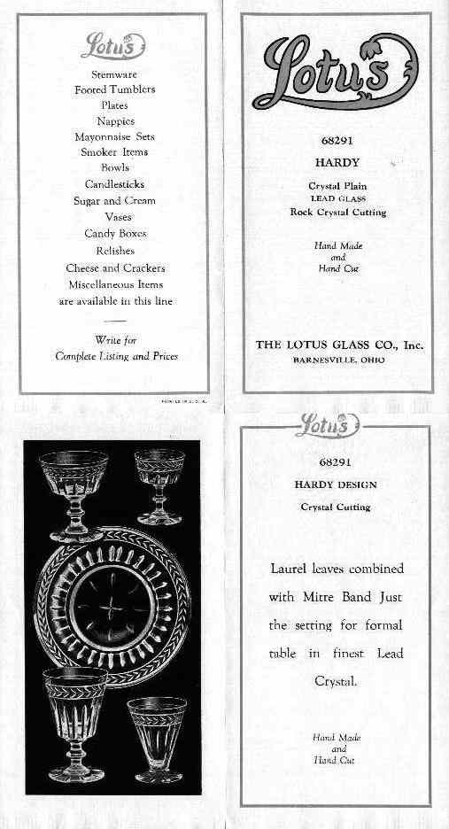 Lotus Hardy Brochure