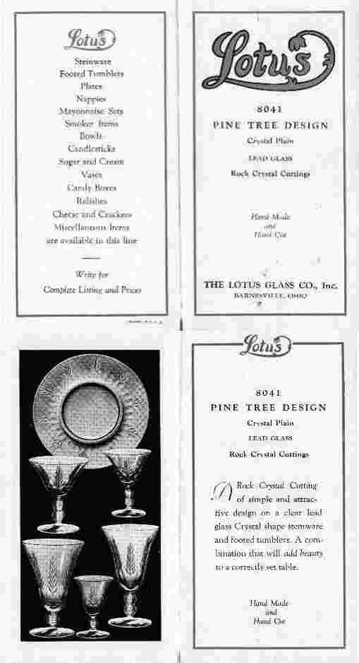 Lotus Pinetree Brochure