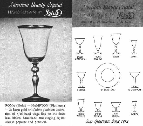 Lotus Roma Brochure