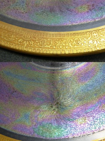 Unknown Etches on Iridized Center Handle Server