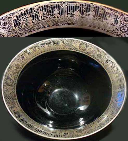 Unknown Tavern Silver Decoration