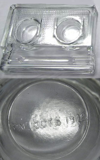 Unknown Inkwell