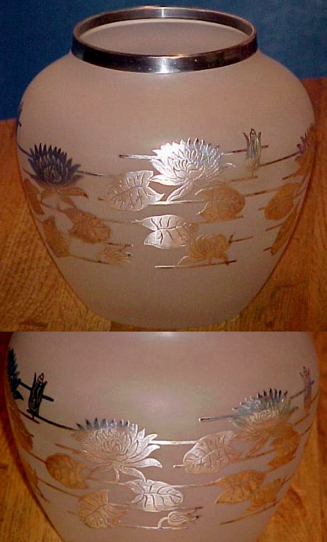 Unknown Satin Vase w/ "Lily Pad" Overlay