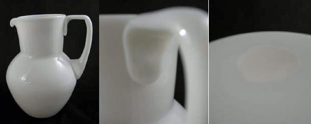 Unknown Opaque White Pitcher