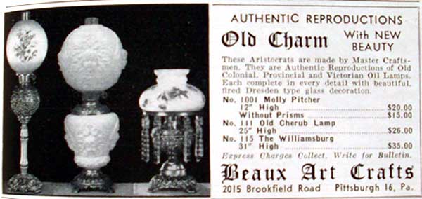 Reproduction Lamp Ad