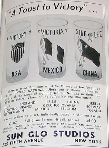 Sun Glo Studios Victory Glasses