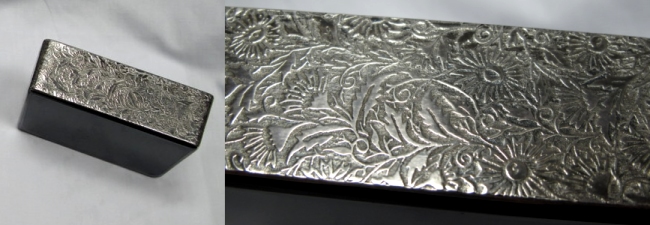 Unknown Cigarette Box w/ Silver Decoration