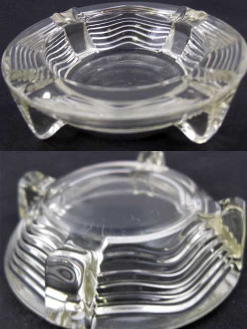 Unknown Ashtray