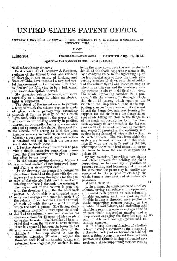Heisey #  21 Aristocrat Electro-Portable Lamp Patent 1150391-2