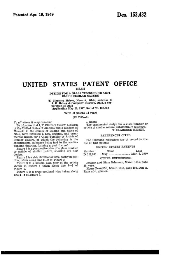 Heisey #5044 Washington Square Tumbler Design Patent D153432-2