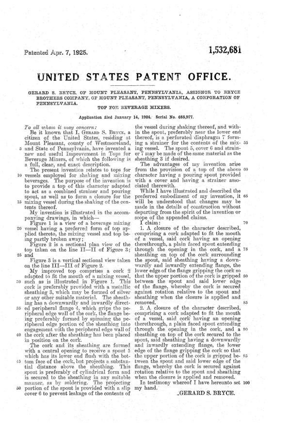 Bryce Cocktail Shaker Top Patent 1532681-2