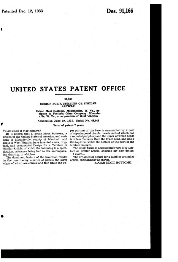 Fostoria #4024 Victorian Footed Tumbler Design Patent D 91166-2