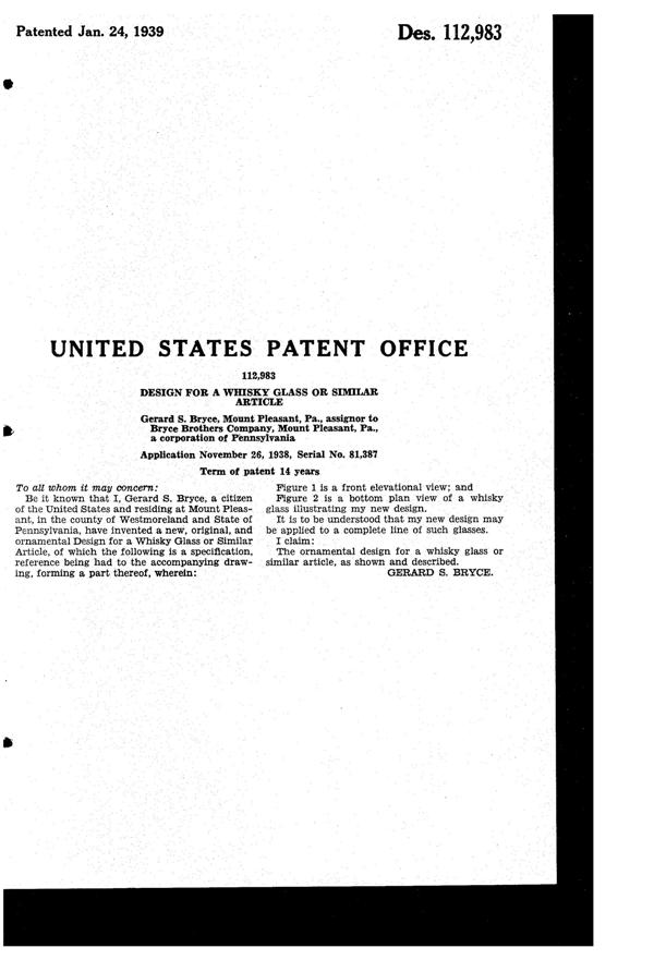 Bryce Tumbler Design Patent D112983-2