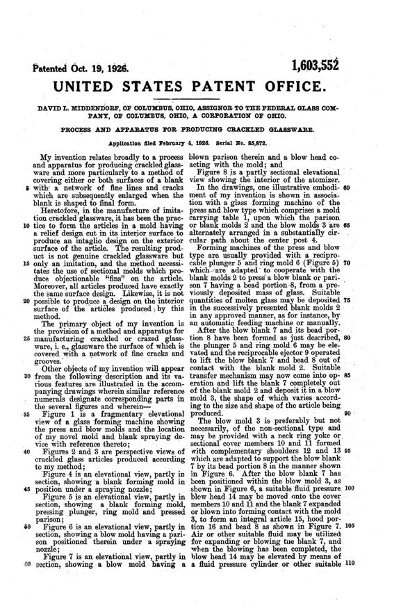 Federal Crackle Glass Production Patent 1603552-3