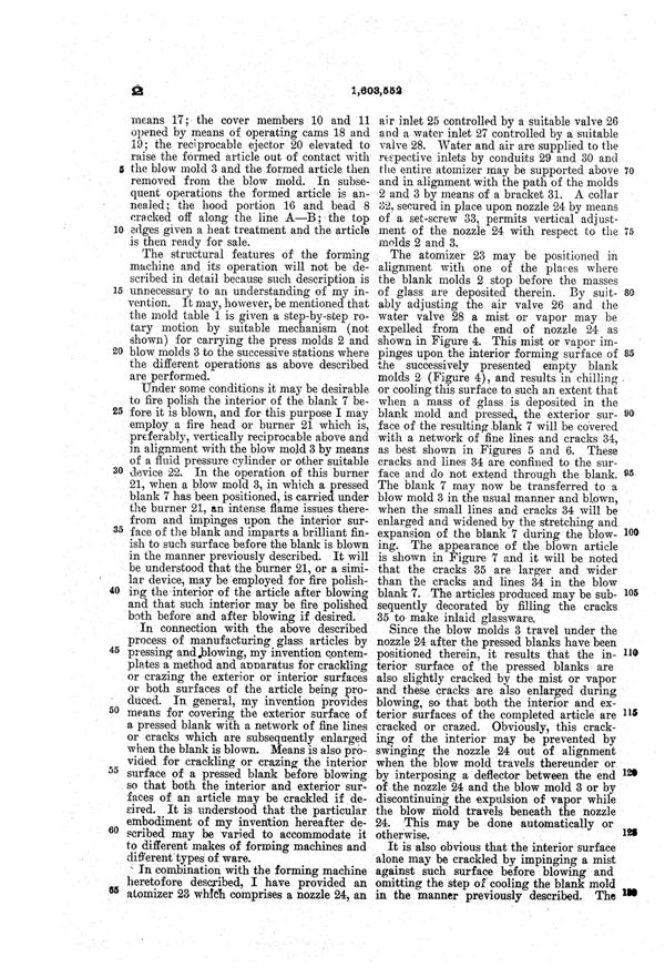 Federal Crackle Glass Production Patent 1603552-4
