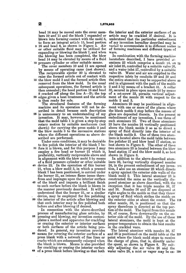 Federal Crackle Glass Production Patent 1675952-4