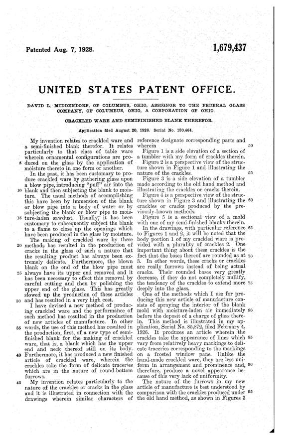 Federal Crackle Glass Production Patent 1679437-2