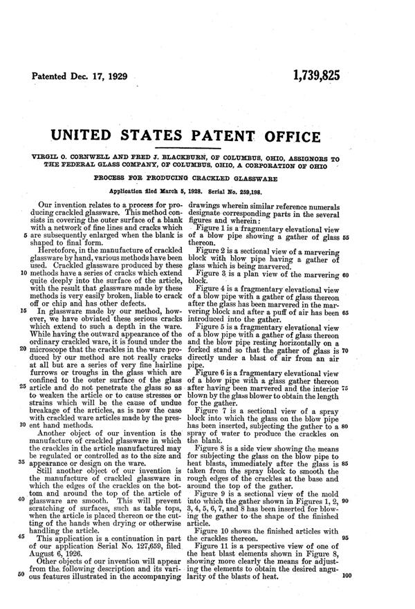 Federal Crackle Glass Production Patent 1739825-3