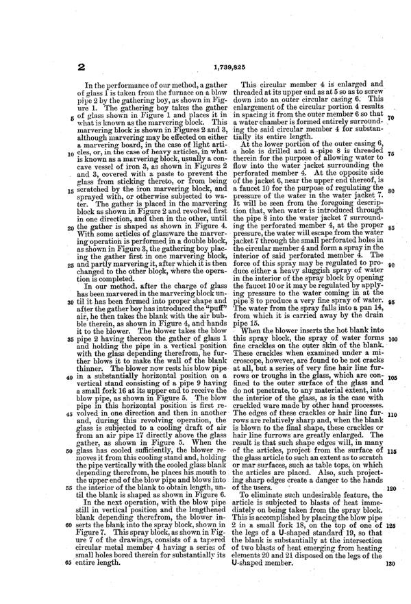 Federal Crackle Glass Production Patent 1739825-4