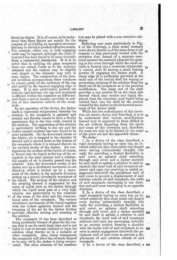 Hazel-Atlas Malted Milk Mixer Patent 1890307-4