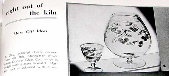 Dunbar Cherry Ad