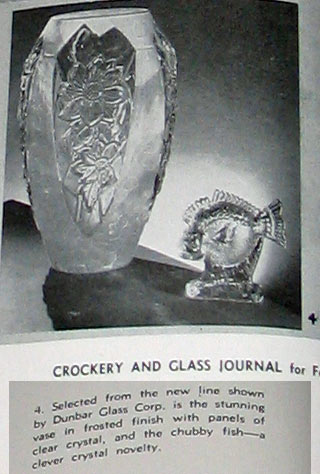 Dunbar Fish & Frosted Vase