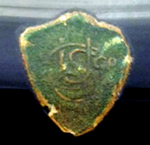 U. S. Glass Label