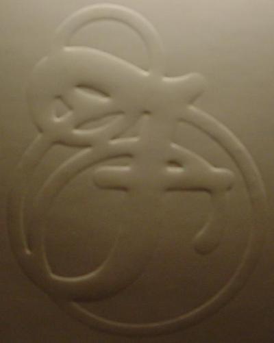 Fenton Logo 1990's onward