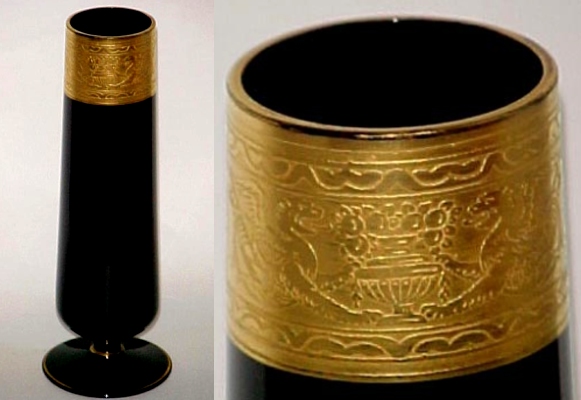 Maryland Glass Co. Vase w/  Dragon Etch