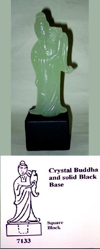 Steuben #7133 Jade Table Decoration