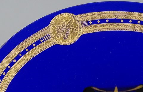 Cambridge # 707 Etch Gold Encrusted