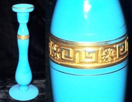 Cambridge #2011 Etch on Azurite Vase/Candlestick