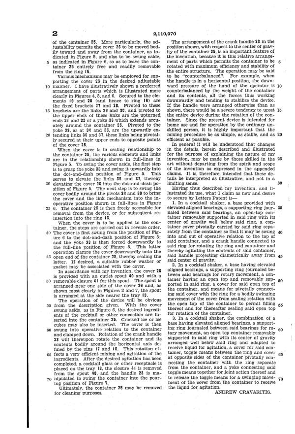 National Silver Deposit Ware Cocktail Shaker Patent 2110970-4