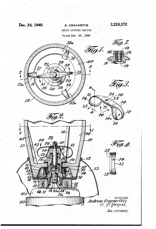 National Silver Deposit Ware Fruit Cutter Patent 2226372-1