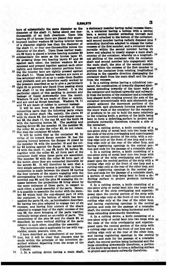 National Silver Deposit Ware Fruit Cutter Patent 2226372-4