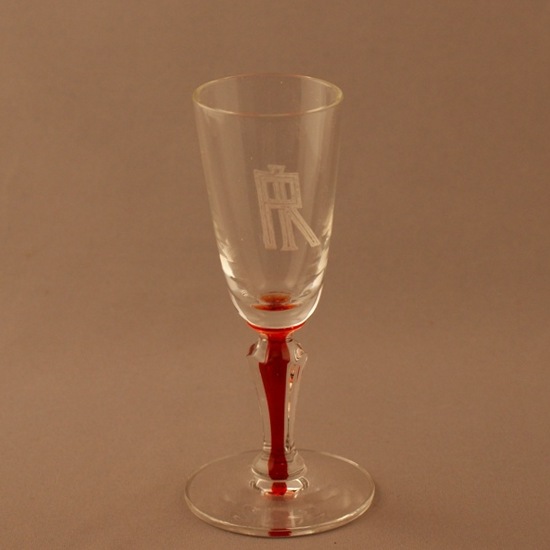 Morgantown # 7701 Fischer Cordial w/ Rock Island Etch