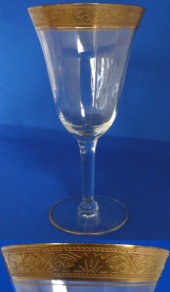 Morgantown # 7586 Water Goblet w/ Unknown Etch