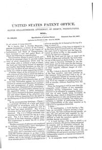 Sloan Brothers Bowl Patent  858252-2