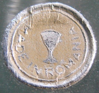 Romania Label