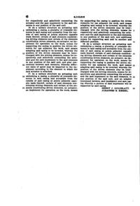 Vidrio Products Mechanical Mixer & Reamer Patent 2113916-10