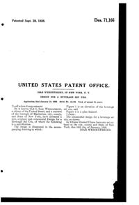 Century Silver Dispenser Design Patent D 71166-2