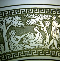 Unknown Border Etch w/ Greek Key & People