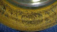 Paden City Tropical Nights Etch